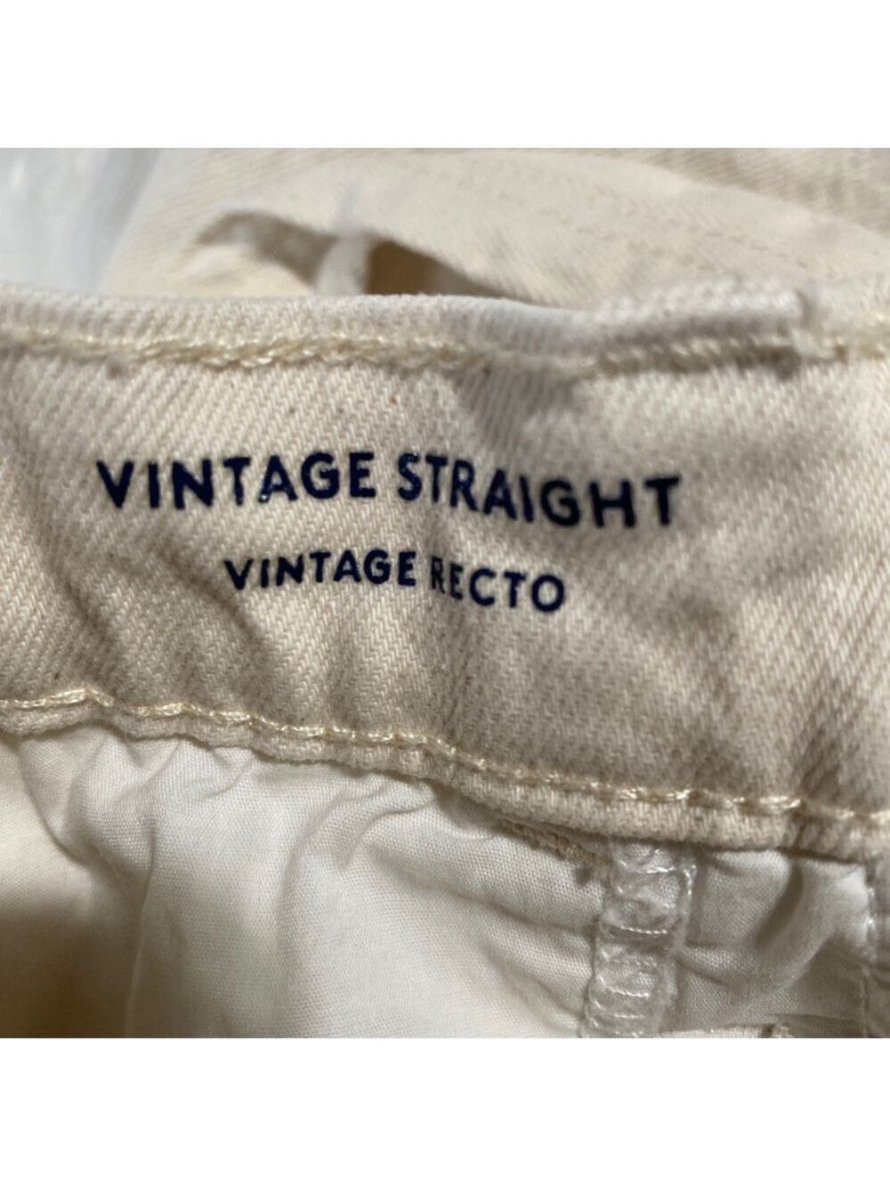 Universal Thread woman’s Straight Leg Jeans Size 8 Beige - Picture 3 of 10